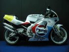 Suzuki RGV 250 Pepsi Replica